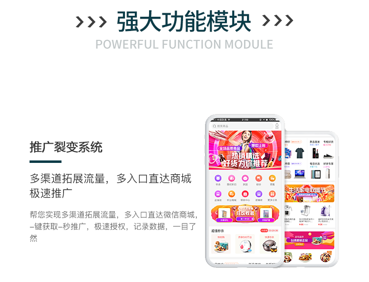 O1CN01jTYjfm25wj9QlgFFy_!!2240807591.png
